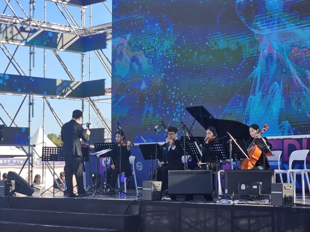 경북교육청, 장애인예술단 ‘온울림 앙상블’ 정기연주회 개최