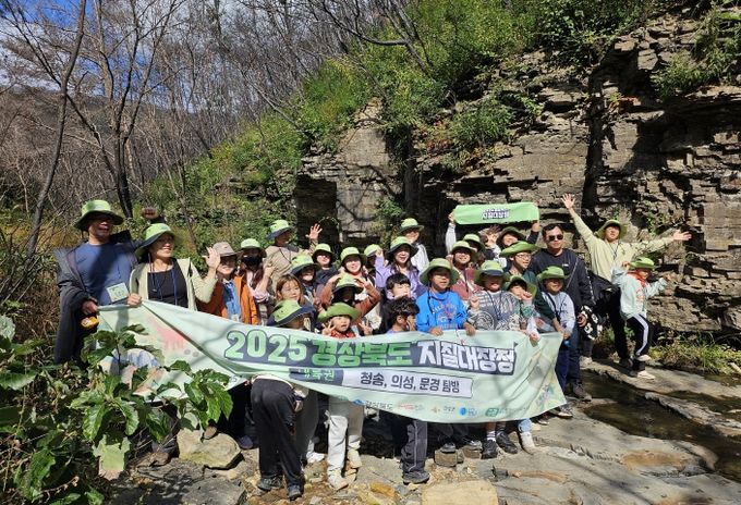 내륙권 지질대장정