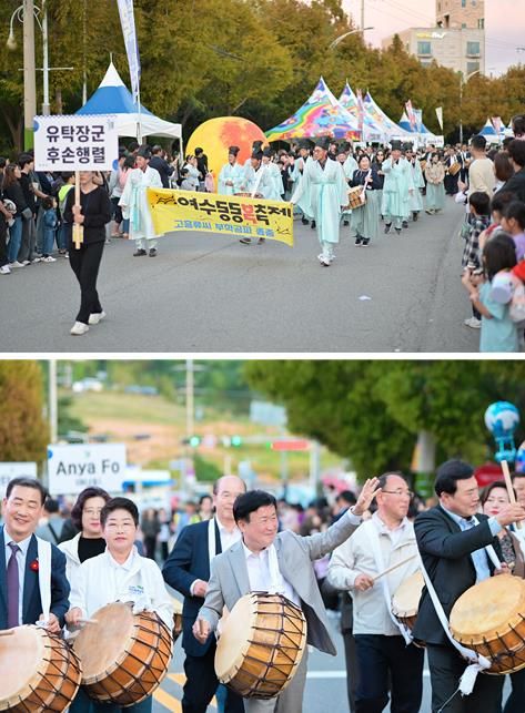 지난 25일부터 26일까지 이틀간 열린 지역 대표 문화 체험형 축제 ‘2025 여수동동북축제’가 시민과 관광객의 뜨거운 호응 속에 성황리에 마무리됐다.
