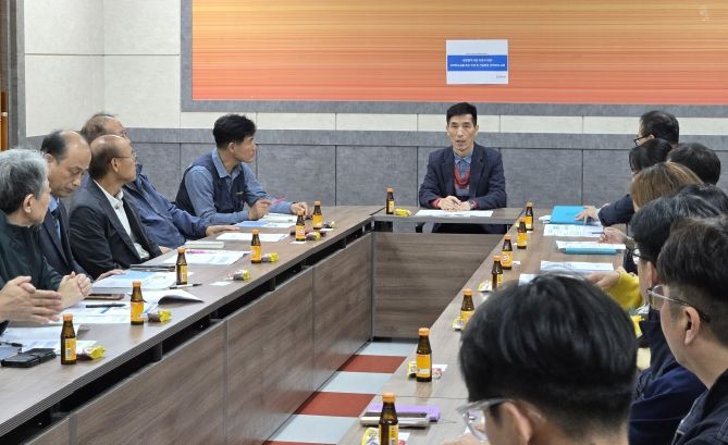 지역하도급 간담회