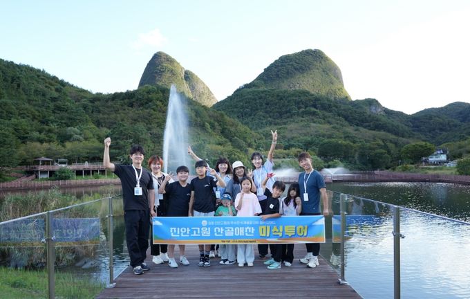 진안으로 떠나는 ‘산골애찬 미식투어’, 뜨거운 호응 속 진행