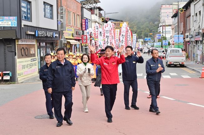 가을 축제의 백미 제19회 청송사과축제 29일 개막-2024년 청송도호부사 퍼레이드