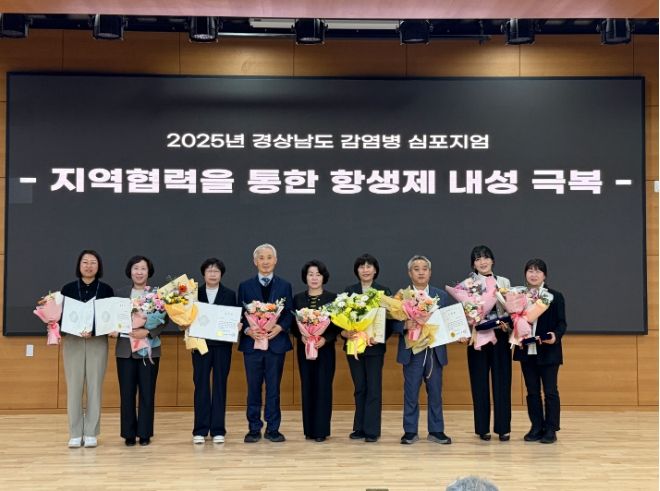 심포지엄