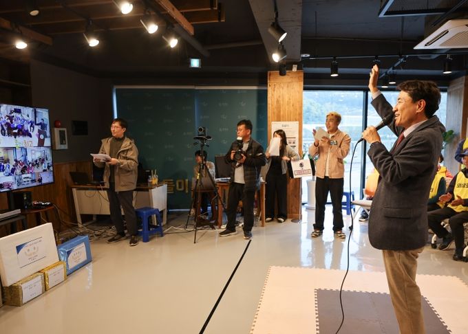 스마트 경로당 2호점 방문