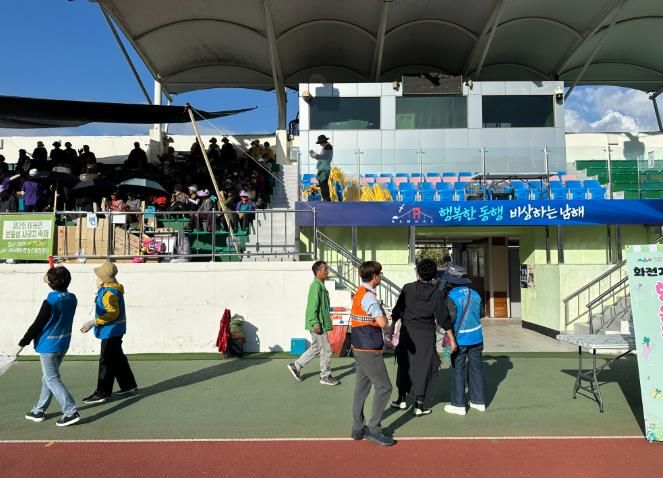 남해군 제30회 군민의 날 및 화전문화제 자원봉사활동