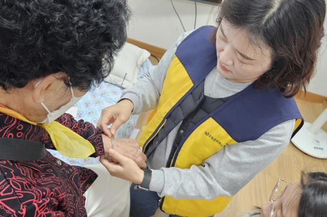 순창군, 치매환자 대상 실종 예방 팔찌 제작 지원