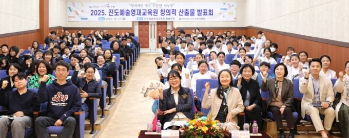 2025학년도 창의적 산출물발표회