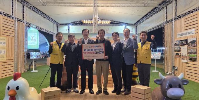 합천축협, 『합천황토한우 우수성 홍보』 실시