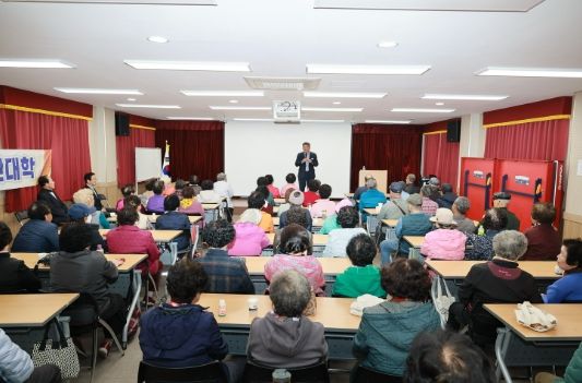 예천군 용궁노인대학, 김학동 군수 초청 특강 개최