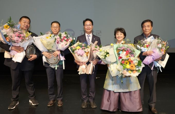 고창군, 제64회 고창군민의 날 기념식