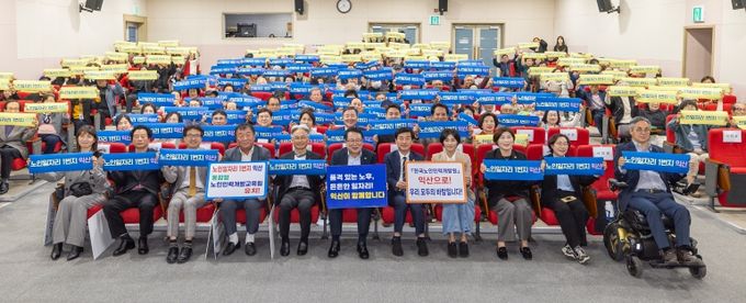 익산시, 노인일자리사업 성과 공유의 장 열어