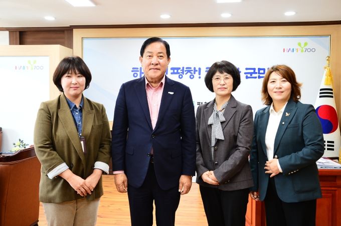 공립용평어린이집 위탁 협약식