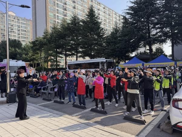 우리동네 건강걷기 행사