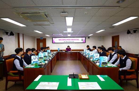 통영고등학교 ‘입법의 정석’ 동아리 교외 체험학습: 시의원과의 만남