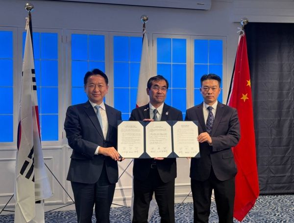 3지역 우호교류회의