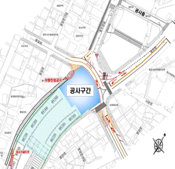 교통처리계획도