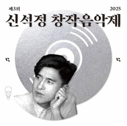 앨범 자켓 사진