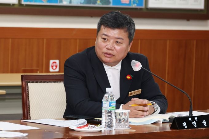 정영균 의원 광양경제자유구역청 조합회의 행정사무감사