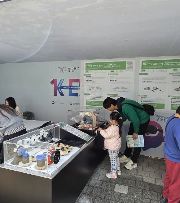 , APEC 2025 ‘K-EDU EXPO’ 과학체험 부스 운영 성료
