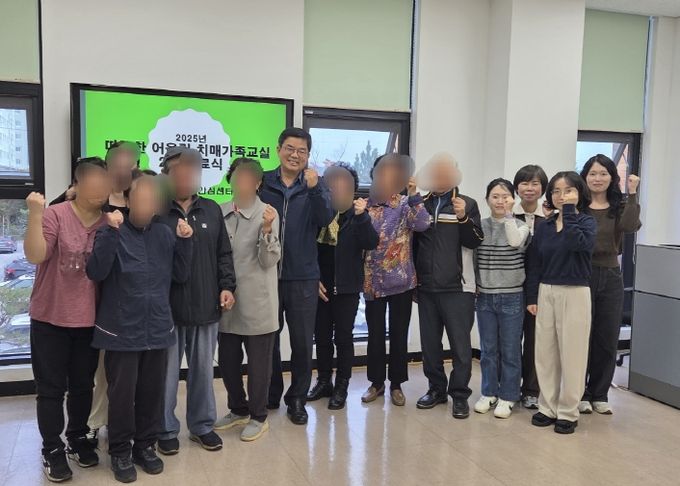 거창군, ‘따뜻한 어울림’ 2기 치매가족교실 수료식 개최