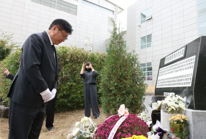 인현동 화재참사 26주기 추모식