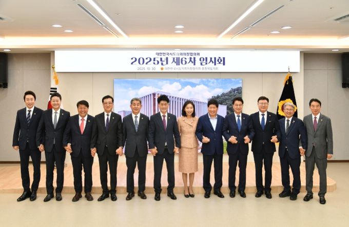 경상남도의회 최학범 의장, 부양가족 연령기준 상향 조정 촉구