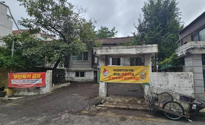 대청소 후 말끔히 정리된 집