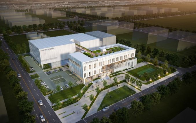 새만금 스마트 수산가공종합단지’