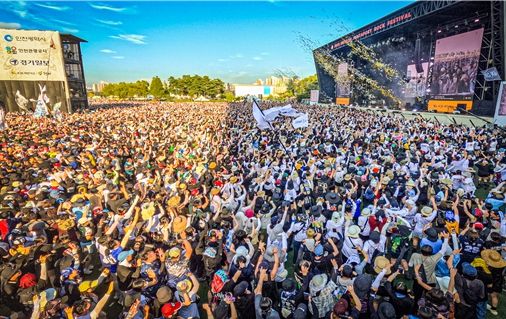 인천펜타포트 음악축제