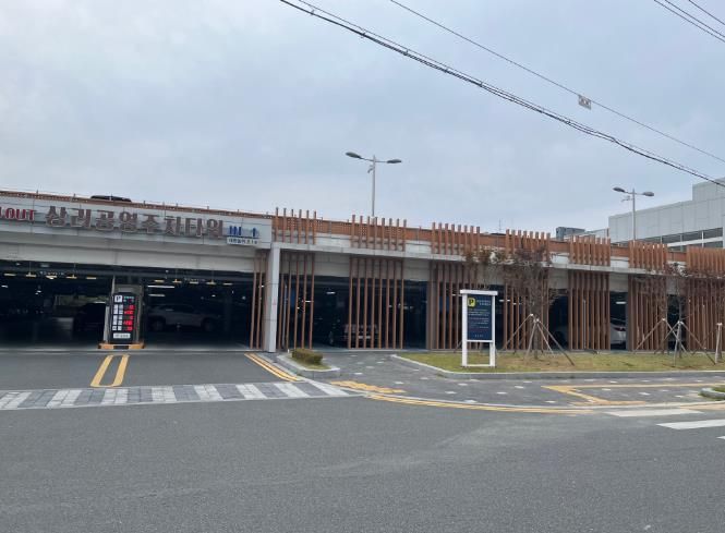 금산군청 상리공영주차타워