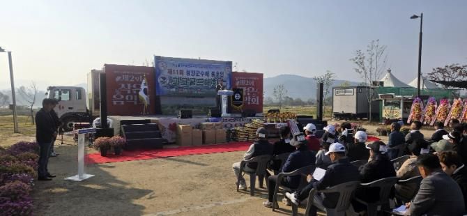 청양 금강변 파크골프장 '전국대회 규모 36홀'로 재탄생