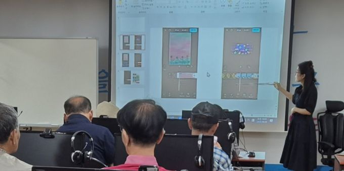 익산시, 정보화교육