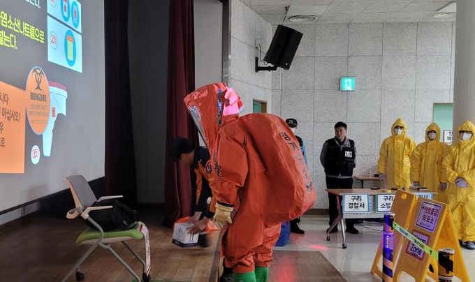 지난 29일 구리시보건소에서 진행된 생물테러 대응 합동 모의훈련 현장