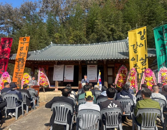 임진왜란 의병장 민여운 선생 창의 433주년 기념행사