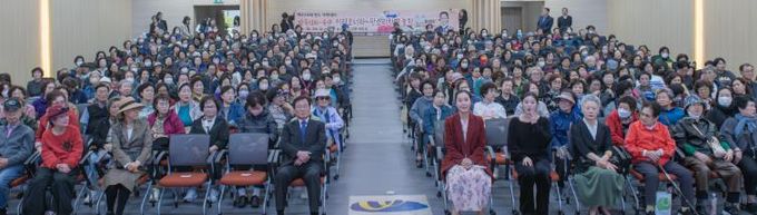 박애리 명창과 함께한 가을 문화 강연 제433회 영도 아카데미 성료