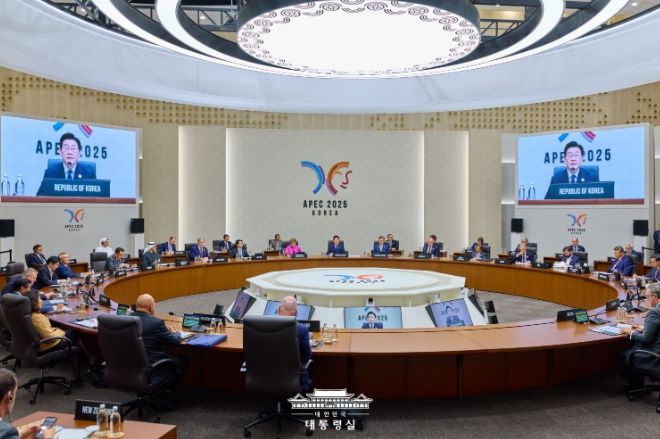 APEC 정상회의 (대통령실)