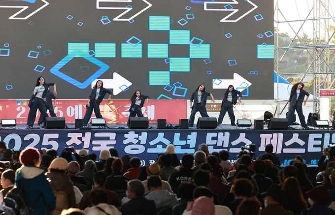 전국 청소년 댄스페스티벌, 청춘의 열기로 물들다