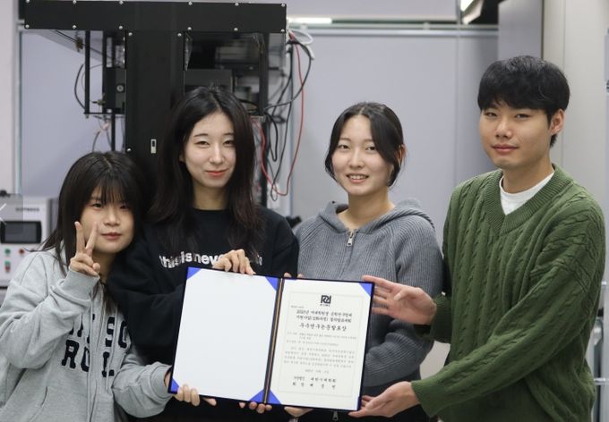 기계공학과 채원 연구팀