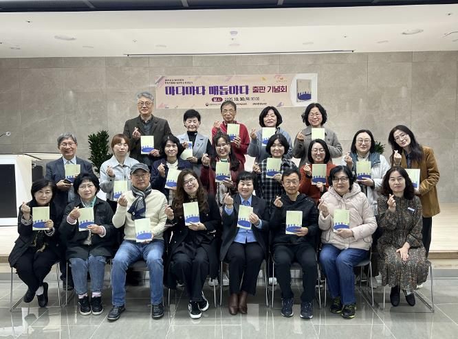 길위의인문학 단체