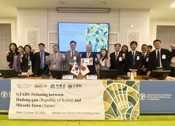 재첩잡이 손틀어업 세계중요농업유산 인증