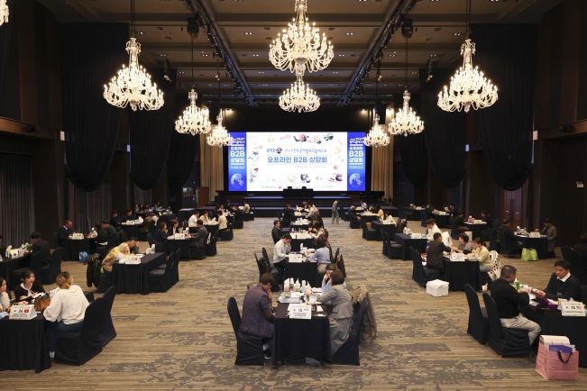 전북자치도, 국제발효식품엑스포 B2B 수출상담회 성황