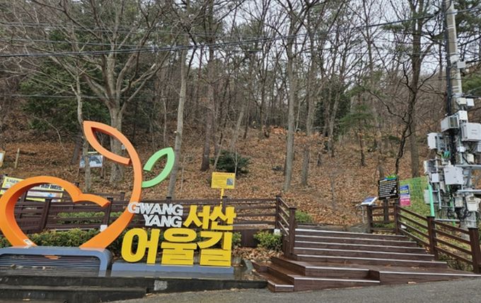 광양시, ‘2026 녹색 인프라 확충사업’