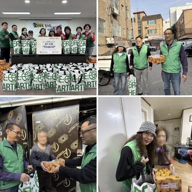 구리시, 새마을지도자 동구동협의회 및 동구동 새마을부녀회 먹거리 나눔으로 이웃사랑 실천