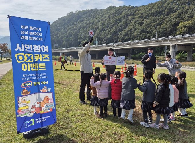 대덕승마장, 화재 대비 마필 대피훈련