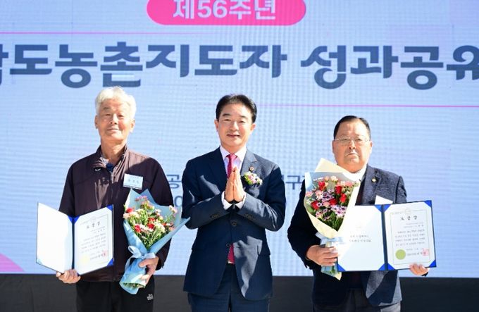 경상남도의회  최학범 의장