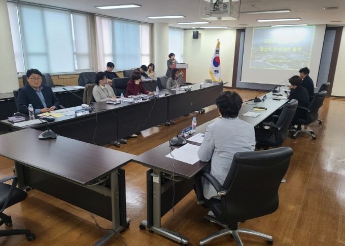 고양시 문화의 거리 활성화 방안 제안 용역 최종보고회