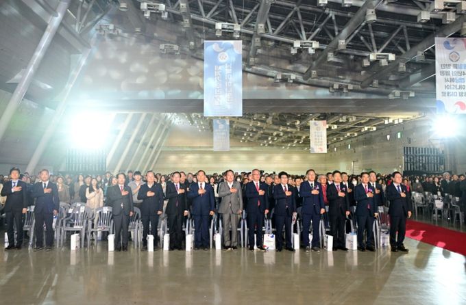 최학범 의장, 2025년 민족통일 전국대회 참석