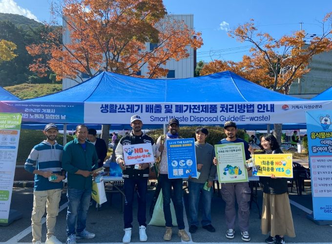 외국인 노동자 대상  올바른 생활폐기물 분리배출 안내 캠페인