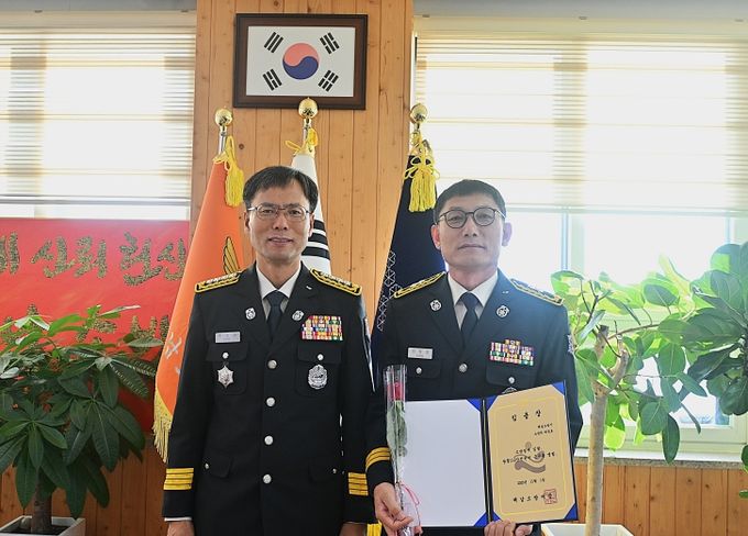 해남소방서, 소방경 승진 소방공무원 임용장 수여식 개최