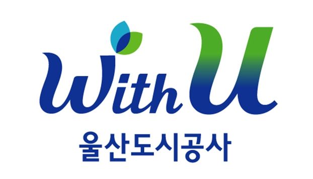 울산도시공사